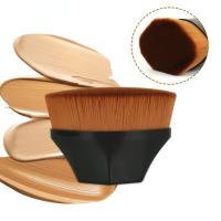 ราคา แปรงปัดแก้มทรงหกเหลี่ยมคาบูกิแบนแปรงผงเหลวแต่งหน้ารองพื้นแปรงทารองพื้นสำหรับเกลี่ยเครื่องสำอางครีมหรือแป้งไร้ที่ติพร้อมเคสป้องกันโบนัส (22202990718)