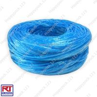 ราคา เชือกฟางเส้นใหญ่ ม้วนใหญ่หนา หลากสีสันสดใส ใช้มัดหรือทำพู่เชียร์กีฬา ม้วน (2715478420)