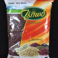 ราคา ถั่วแดง เม็ดเล็ก 500 กรัม (22129744425)