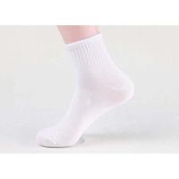 ราคา Bigpao ถุงเท้าข้อยาว ถุงเท้าแฟชั่น ถุงเท้าข้อยาว ถุงเท้าเนื้อผ้านิ่ม ถุงเท้าผู้ชาย A057 (6353090404)