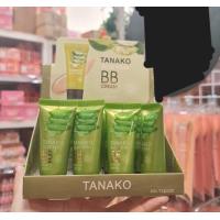 ราคา รองพื้นสูตรว่านหางจระเข้ No 5522B (19245663962)