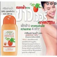 ราคา ครีมอาบน้ำมะหาดขมิ้นตระไคร้ทานาคาฟักข้าว 500ml Mistine Herbal Serum Shower 95 (21409442382)