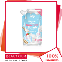 Joji Secret Young Yogurt Collagen Spa Salt Scrub เกลือสครับขัดผิว 350g