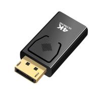 ราคา หัว DP Port to HDMI 4K แปลง Display Port สินค้าพร้อมจัดส่ง (22308787861)