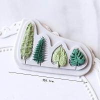 ราคา พิมพ์ซิลิโคน พิมพ์ใบไม้ แม่พิมพ์ใบไม้ พิมพ์ฟองดอง พิมพ์ซิลิโคนใบไม้ แม่พิมพ์ พิมพ์วุ้น พิมพ์ขนม แม่พิมพ์ทำวุ้น แม่พิมพ์ทำขนม silicone mold พิมพ์ (22207823280)