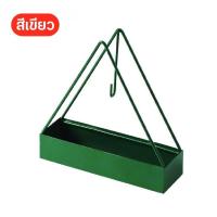 ราคา กล่องใส่ยากันยุง พกพาได้สะดวก ป้องกันเศษจากที่จุด ที่แขวนยากันยุง ที่วางยากันยุง (22335406884)