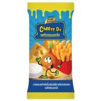ราคา ชีสดิป ตรา ชีสโตะ ขนาด 400 กรัม ชีสโต๊ะ ชีส ชีสราดเฟรนฟราย ซอสราดเฟรนฟราย ดิปชีส ชีสซี่ดิป ซอสจิ้มเฟรนฟราย ชีสซอส ซอสชีส (22629929978)