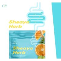 ราคา 1ซอง10เม็ด ดีท๊อกซ์ sheya herbs สมุนไพรดีท๊อก six herbs (22153248250)