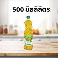 ราคา น้ำมันพืช มรกต 500 มล 1 ขวด น้ำมันปาล์ม น้ำมันพืช สินค้าพร้อมจัดส่งทุกวัน น้ำมันปาล์ม (22203020772)