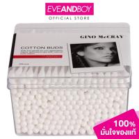 ราคา GINO MCCRAY The Artist Cotton Bud จีโน่ แม็คเครย์ คัทตอนบัท (22493658962)