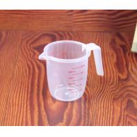 ราคา ถ้วยตวง ถ้วยตวงกาแฟ แก้วตวง ถ้วยพลาสติกทนความร้อนสูงมี 4 ขนาดให้เลือก ถ้วยตวงทำขนม แก้วตวงน้ำ ถ้วยตวงแป้ง ถ้วยตวงของแห้ง (22524948171)