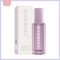 ราคา เซรั่มบำรุงผมแห้ง ช่วยฟื้นฟูผมแห้งเสีย ของแท้สูตรบำรุงผม น้ำตบผม Repair Serum Hair Oil 100ml เซรั่มบำรุงผม เร่งผมยาว น้ำตบผม ที่บำรุงผม เซรั่มเร่งผมยาว กลิ่นหอม (22193906037)