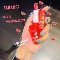 ราคา TANAKO 1 แท่ง ลิปบาล์ม กลิ่่นแตงโม ลิปมันเปลี่ยนสี บำรุง ริมฝีปาก ให้ความชุ่มชื้น 3 5g (22361395050)