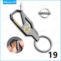 ราคา ชุดพวงกุญแจ พวงกุญแจโลหะผสม FDA พร้อมโลโก้สำหรับ Nissan (21495667345)