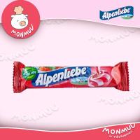ราคา Alpenliebe ลูกอมสอดไส้พริกเกลือ รสบ๊วยไส้พริกเกลือ รสมะม่วงพริกเกลือ รสมิ้นท์ไส้ช็อคโกแลต ลูกอมเวียดนาม ขนมเวียดนาม (21581580307)