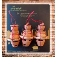 ราคา ชุดเด็กเล่นจิ๋วดินเผา เครื่องครัวจิ๋ว 1ชุดมี5ชิ้น เตากะทะหม้อครกสาก สำหรับเสริมทักษะเด็กๆ (22199229277)