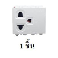 ราคา NPV ปลั๊กกราวด์เดี่ยว ม่านนิรภัย เต้ารับไฟฟ้า 3ขา มีกราวด์ มอก 166 2549 รุ่น NP 4204S (21979821604)