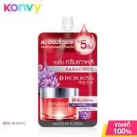 ราคา Rojukiss Cream 8ml โรจูคิส ครีมซอง White Poreless Day Cream Firm Poreless Red Day Cream Hya Poreless Collagen Serum (21827867108)