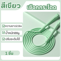ราคา เชือกกระโดด ที่กระโดดเชือก Exercise Fitness Speed Rope Jump Rope Skipping Rope Speed Skipping Sponge Rubber exercise equipment เผาผลาญพลังงาน (22572645057)