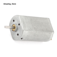 ราคา มอเตอร์ไมโคร180ชนิดจอ DC ความเร็วสูง3 12V 29712RPM (22091108712)