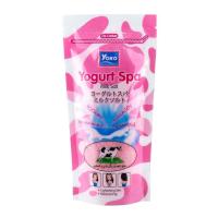 ราคา Yoko spa milk salt โยโกะ เกลือสปาขัดผิว นมวัว โยเกิร์ต ซื้อ 1 แถม 1 (16493506510)