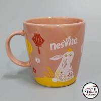 ราคา แก้วเครื่องดื่ม เนสวีต้า ลิขสิทธิ์แท้ (22369875956)