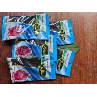 ราคา เมล็ดแมงลัก ขนาด 100 กรัมตราไร่ทิพย์สะอาดใหม่ อาหารเพื่อสุขภาพ สินค้าพร้อมส่ง (22087837850)