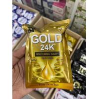 ราคา สบู่สเนลไวท์ โกลด์ Snail White Glutathione Gold 1ก้อน80กรัม (13347929681)