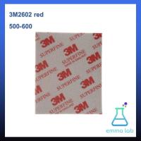 ราคา กระดาษทรายฟองน้ำ 3M SUPERFINE ULTRAFINE MICROFINE (22545706888)