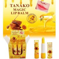 ราคา ลิปมันเปลี่ยนสี กลิ่นน้ำผึ้งอ่อน Tanako magic Lip balm ริมฝีปากชุ่มชื่น อวบอิ่ม (22019486132)