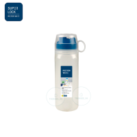 ราคา Superlock ขวดน้ำ 1 11 2 ลิตร ปราศจากสารก่อมะเร็ง Micronware ขวดน้ำเย็น กระบอกน้ำ (22624719596)