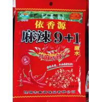 ราคา ผงพริกหม่าล่า พริกหม่าล่า สูตรยูนนาน ขนาด100g พริกหม่าล่า ผงหม่าล่า พริกหม่าล่าปิ้งย่าง麻辣辣椒 麻辣烧烤料 (21331322184)