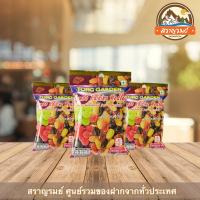 ราคา ลูกเกดจัมโบ้เมดเล่ย์ ทองการ์เด้น 30กรัม (11277068681)