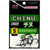 ราคา ตะขอเบ็ด จินุ CHINU ก้นแบน KAMASEIKO (20832126978)