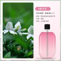 ราคา เครื่องพ่นน้ำหอมอโรมา เครื่องพ่นน้ำหอมอัตโนมัติ ปรับได้ 5 ระดับ พร้อมส่ง (21733597838)