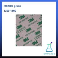 ราคา กระดาษทรายฟองน้ำ 3M SUPERFINE ULTRAFINE MICROFINE (22545706890)