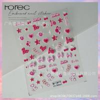 ราคา Horec Nail stickers สติกเกอร์ติดเล็บลายนูน5D ตุ๊กตาบาร์บี้สีชมพูที่รัก เจ้าหญิงการ์ตูน สติกเกอร์ติดเล็บติดดาวโบว์สุดฮอต (22394883782)