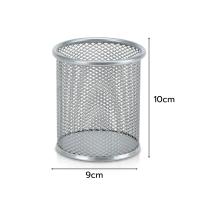 ราคา กล่องเหล็กเก็บปากกา กล่องใส่อุปกรณ์เครื่องเขียน ที่เสียบปากกา กล่องใส่ปากกา ที่เสียบดินสอ กล่องใส่เครื่องเขียน ที่ใส่ปากกา Simple Cleaning (22237768106)