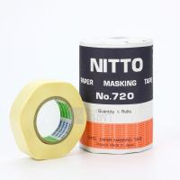 ราคา เทปกระดาษ กาวนิตโต้ 18มม x18ม NITTO Tape (12673428167)
