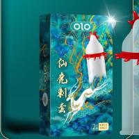 ราคา MOGU ถุงยางอนามัย แบบขรุขระเกลียว ขนาด 52 54 มม 1 กล่อง จำนวน 10 ชิ้น (17795096911)