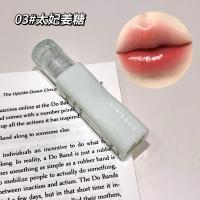 ราคา NINISOSO Ice Through Lip Glaze Water Light Mirror Dudu Lip Moisturizing Natural Whitening Glass Lip ลิปสติกเกาหลี (22018698483)