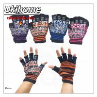 ราคา ถุงมือแฟชั่นลายแมงมุม แพ็คละ 129บาท 1 แพ็คมี 12 คู่ คละสี ขนาดฟรีไซส์ มี 2 แบบ แบบตัดนิ้ว แบบเต็มนิ้ว (22588754878)