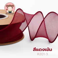 ราคา PF Ribbon ริบบิ้นผ้าโปร่ง ม้วนยาว 9 หลา หน้ากว้าง 4ซม ผ้าชีฟอง ผ้าโปร่ง ผ้าซาติน ริบบิ้นผูกช่อดอกไม้ ริบบิ้นผูกกล่องขอ (21931039732)