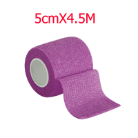 ราคา 5cm 4 5m เทปผ้ายืดหยุ่น ผ้าพันแผล เทปบำบัด เทปพันแผลแบบยืดหยุ่น ผ้าล็อคเหนียว ผ้าล็อค ผ้าพันแผลเทปกล้ามเนื้อ ผ้าล็อคสี เทปพันข้อมือ (22362555604)