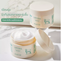 ราคา มอยส์เจอไรเซอร์ ลาโนลิน วาสลีน มอยส์เจอไรเซอร์ มอยส์เจอไรเซอร์ มอยส์เจอไรเซอร์ ครีมทาหน้า ครีมทามือ (22581685674)