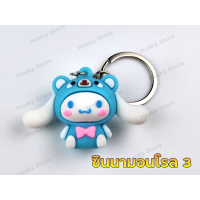ราคา พร้อมส่งในไทย พวงกุญแจ 3D พวงกุญแจน่ารัก พวงกุญแจตุ๊กตา มิกกี้เมาส์ มินนี่ มินเนี่ยน คิตตี้ มายเมโลดี้ แบทแมน marvel dc ชุดที่ 4 (17388884971)
