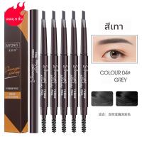 ราคา YTL 2 in 1 พร้อมแปรงปัดคิ้วในตัว กันน้ำ ติดทน eyebrow pencil ดินสอเขียนคิ้วสามเหลี่ยมสองหัวบางเฉียบสีสันง่ายสามมิติติดทนนานไม่เวียนหัว ดินสอเขียนคิ้วสองหัวกันน้ำและกันเหงื่อสีธรรมชาติ ขนาดเล็ก สีน้ําต