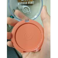 ราคา บลัชออน Silky Smooth finish HASAYA Girl BLUSH JH 3709 (21611789862)