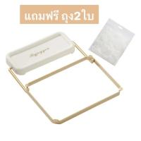 ราคา ชั้นวางตัวกรองอ่างล้างจาน แบบพับได้ ระบายน้ําได้ แบบใช้แล้วทิ้ง สําหรับห้องครัว ตะกร้าตาข่ายกรองเศษอาหาร ใช้กับอ่างล้างจาน ตาข่ายกรองเศษอาหาร ตะแกรงกรองเศษ (22414341125)