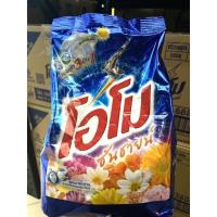 ราคา โอโมซันชายน์ ผงซักฟอก 750 กรัม (19572233450)